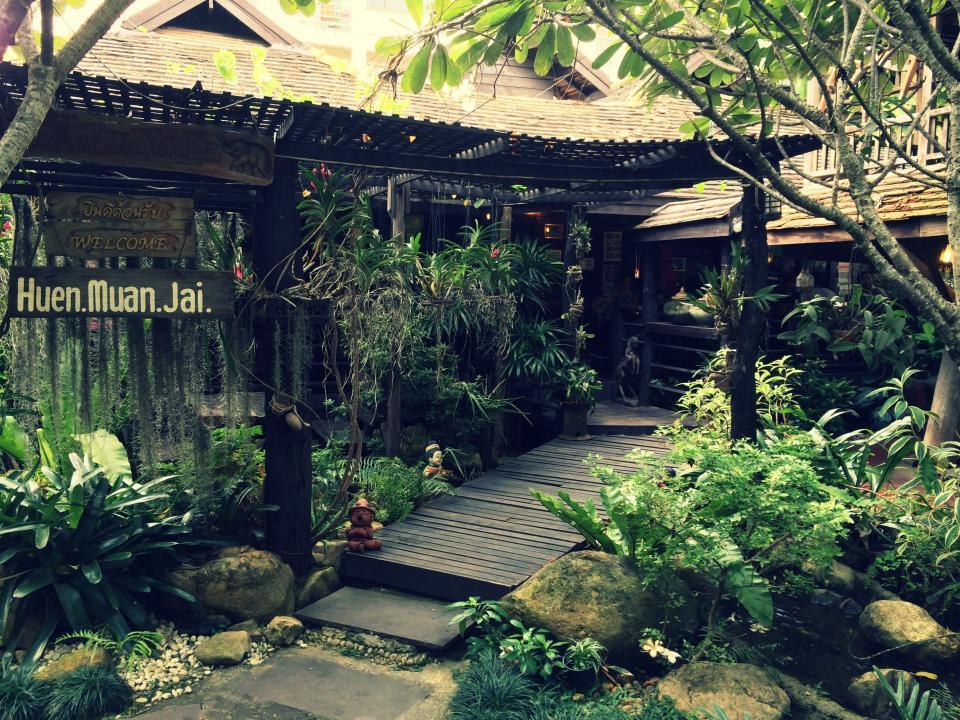 The veranda